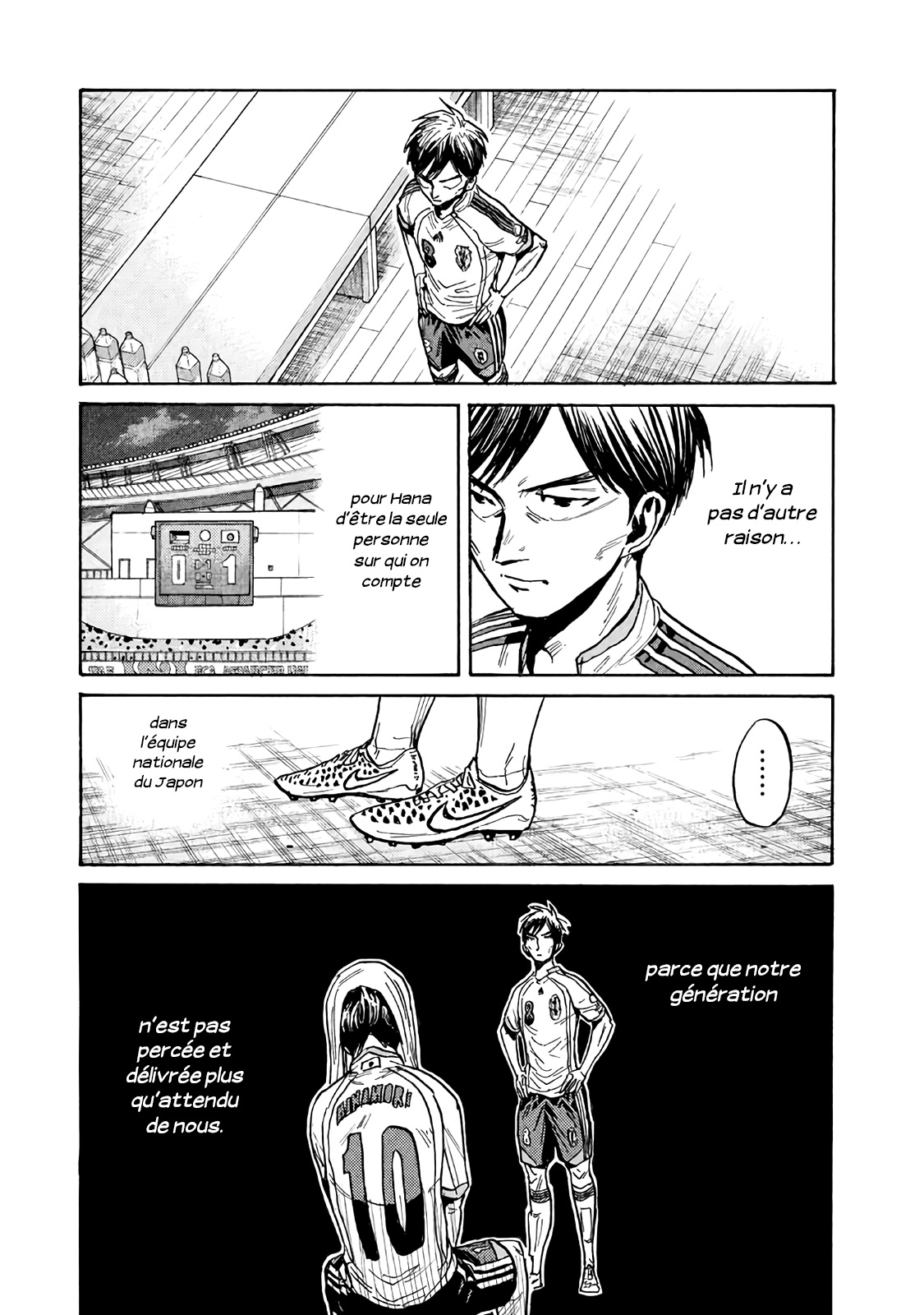 Read Giant Killing FRANCAIS Manga Online