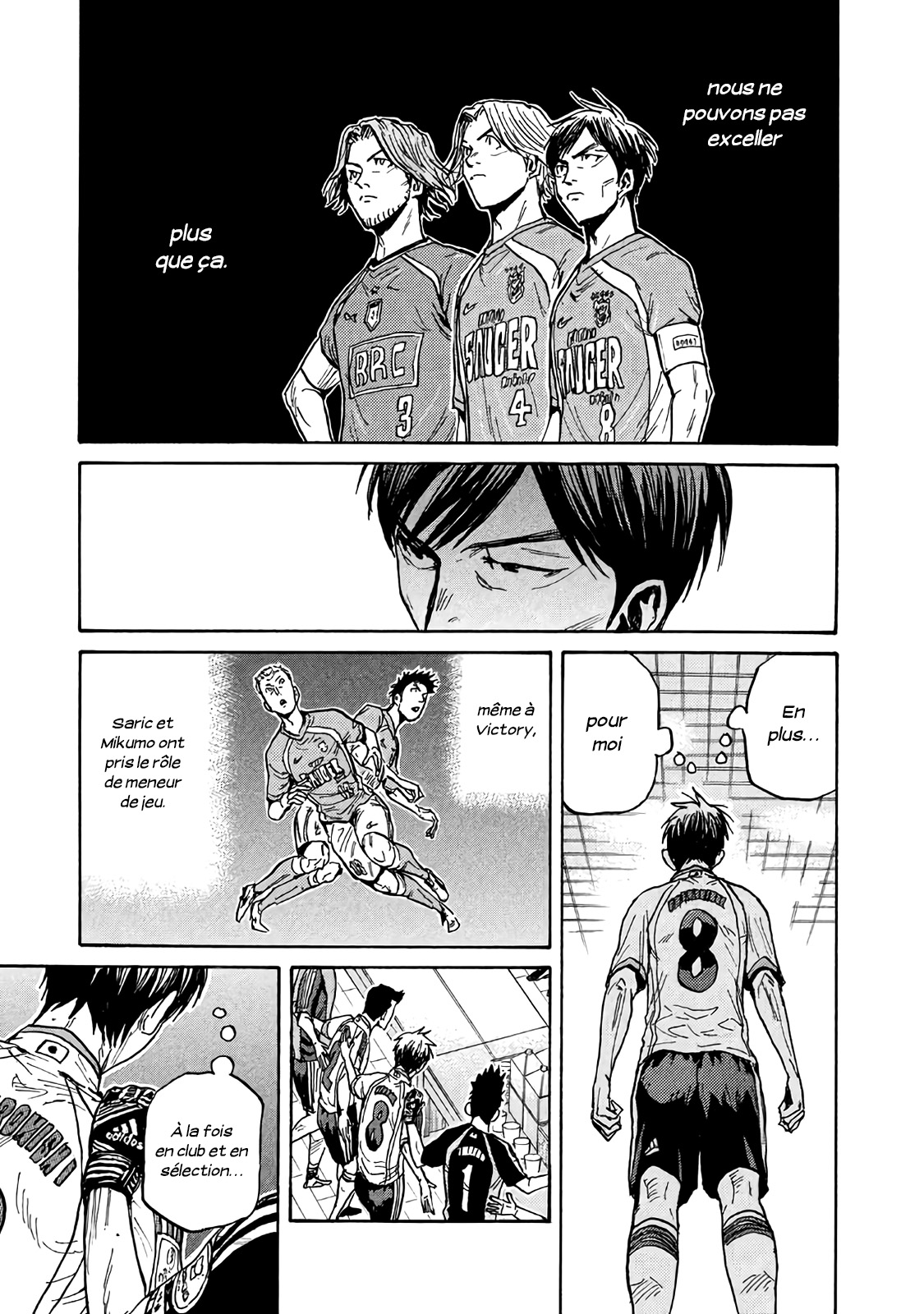 Read Giant Killing FRANCAIS Manga Online