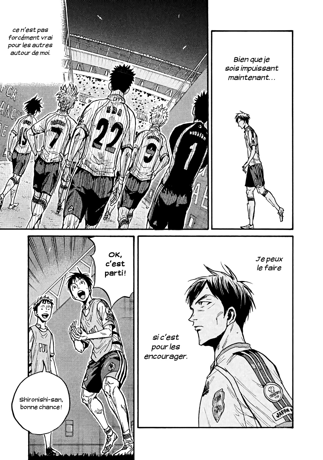 Read Giant Killing FRANCAIS Manga Online