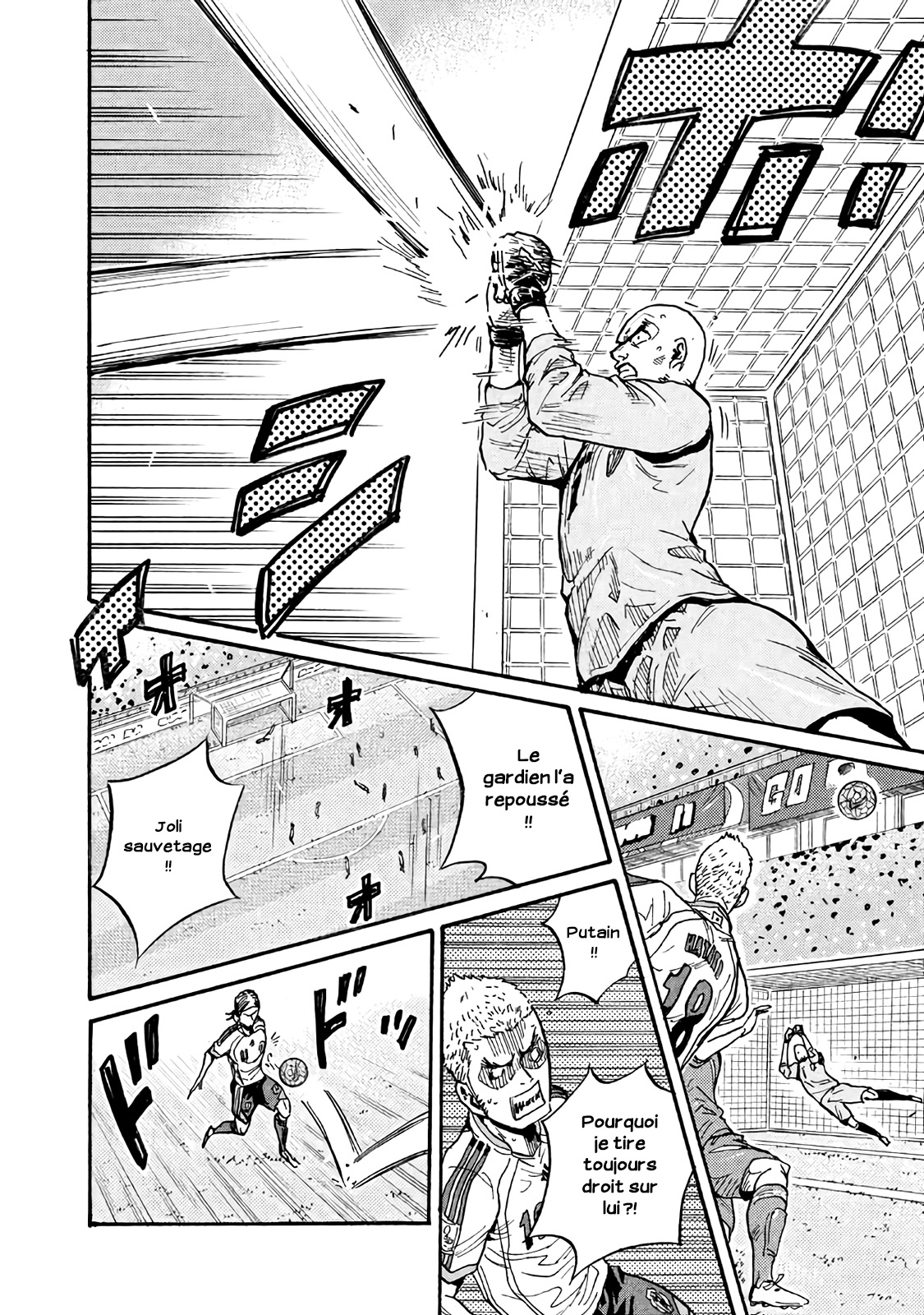 Read Giant Killing FRANCAIS Manga Online