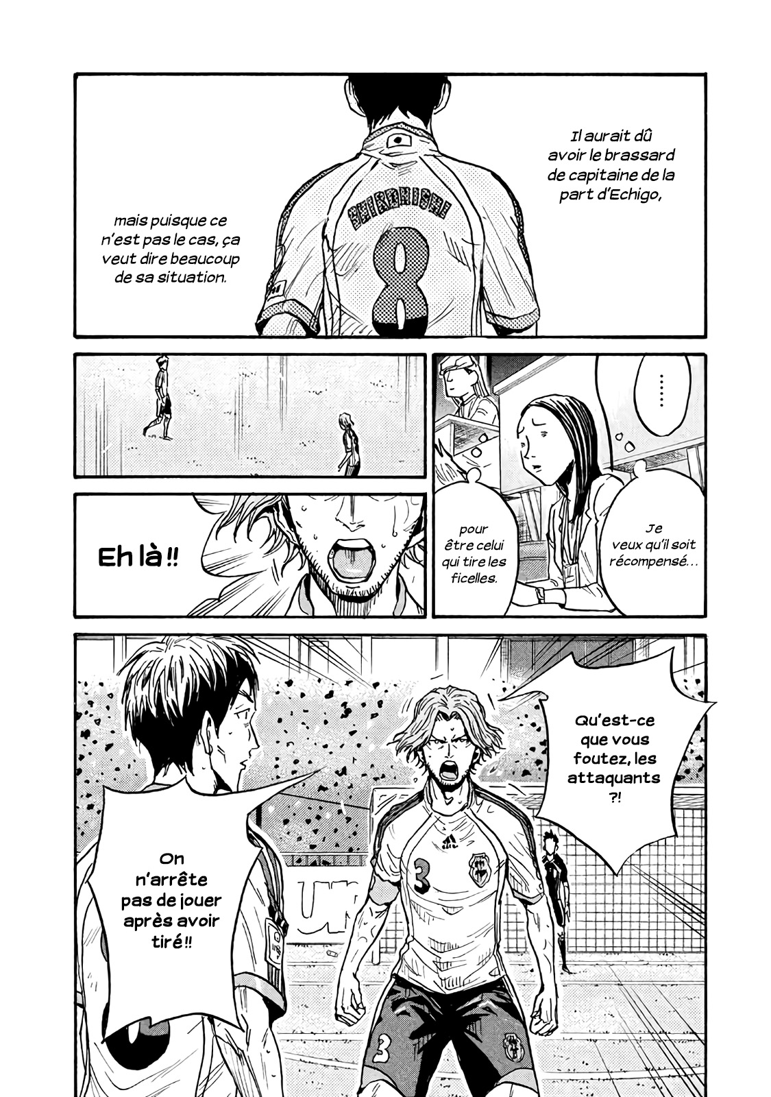 Read Giant Killing FRANCAIS Manga Online