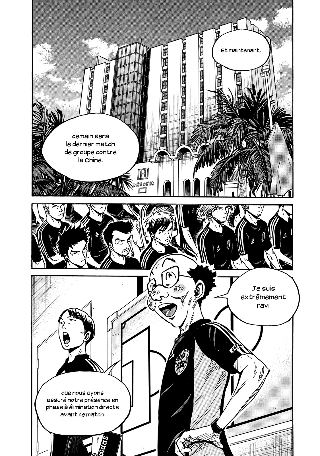 Read Giant Killing FRANCAIS Manga Online