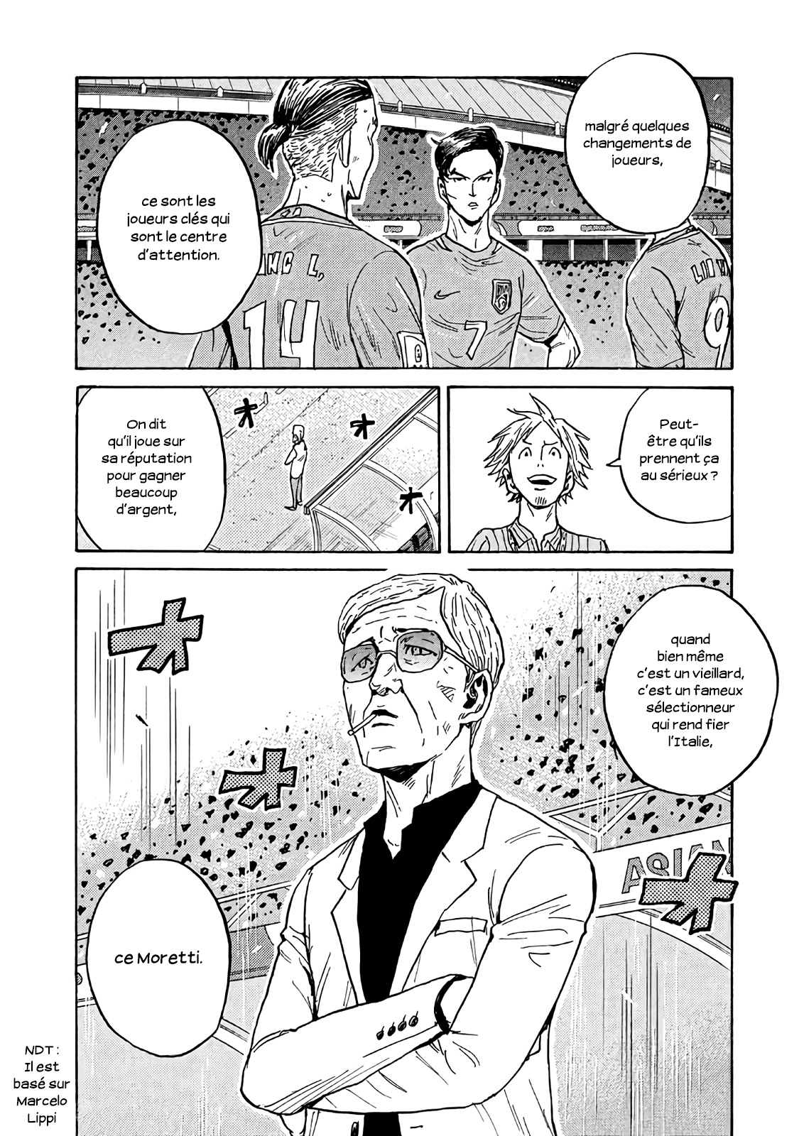 Read Giant Killing FRANCAIS Manga Online