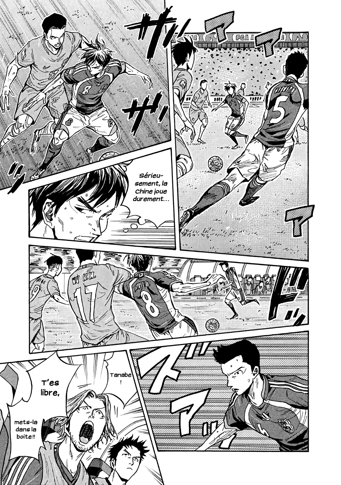 Read Giant Killing FRANCAIS Manga Online