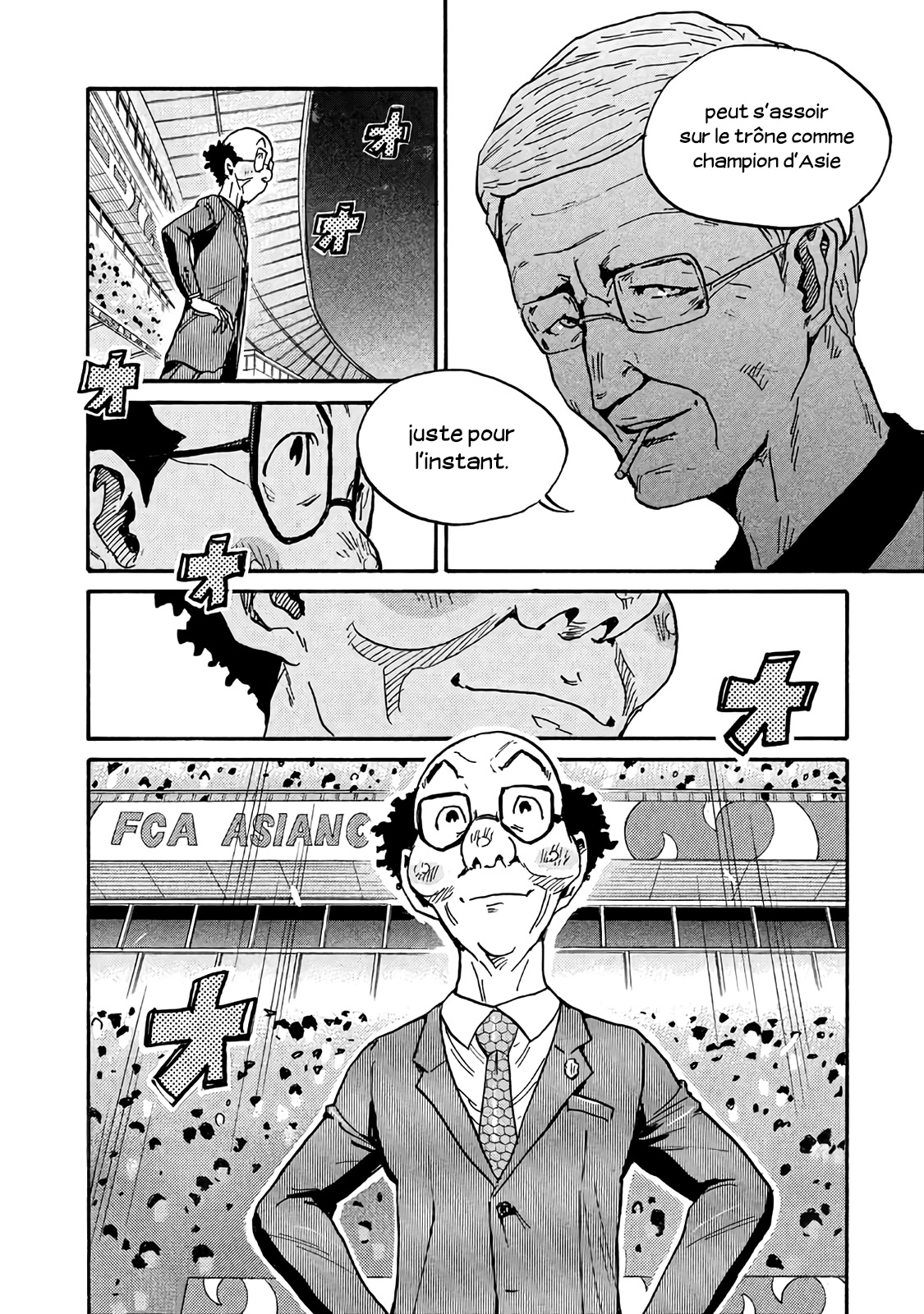 Read Giant Killing FRANCAIS Manga Online