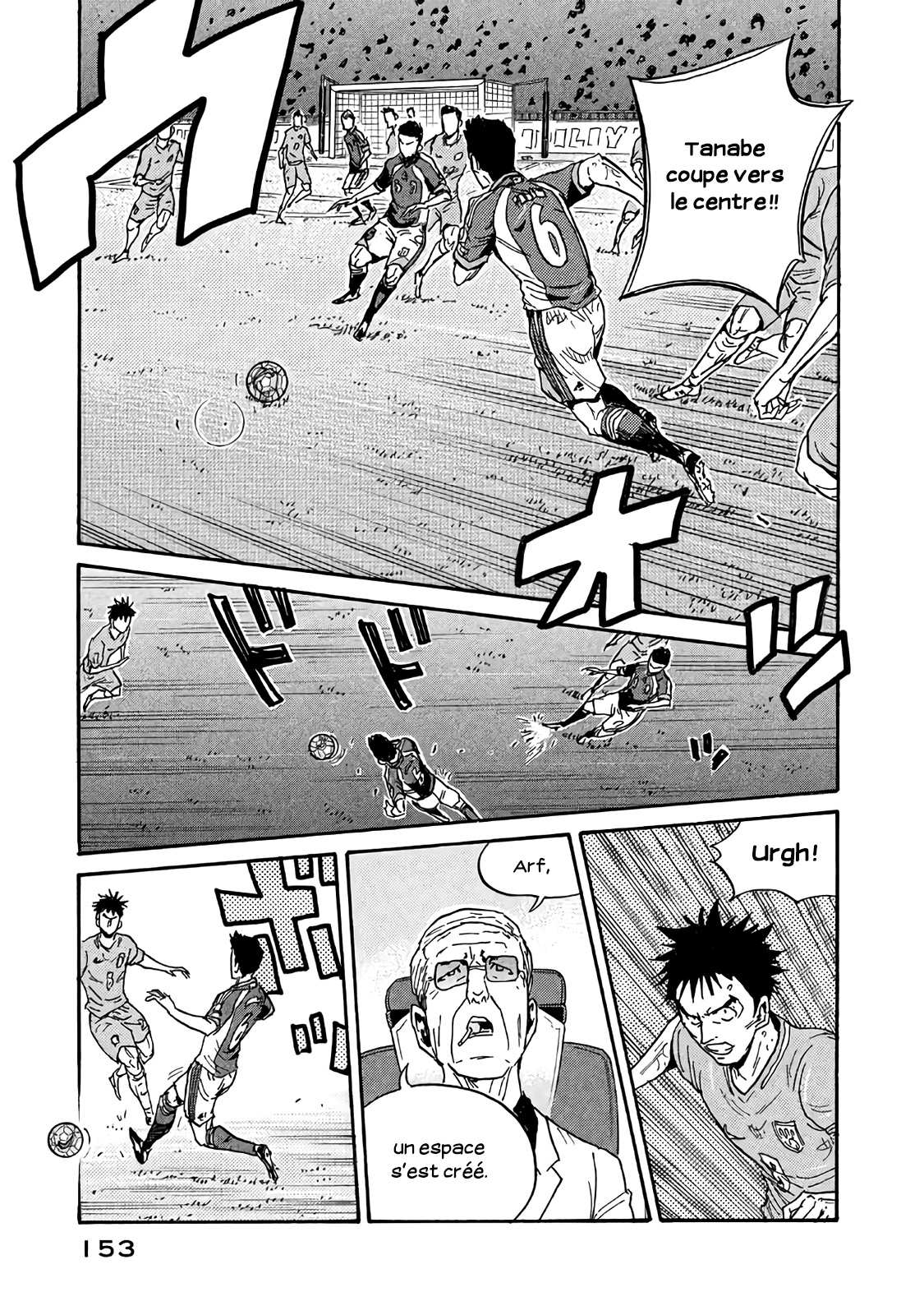 Read Giant Killing FRANCAIS Manga Online