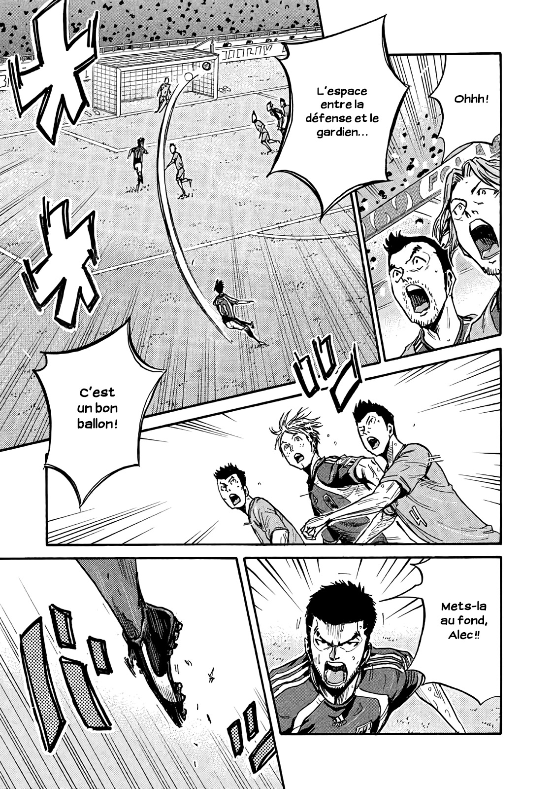 Read Giant Killing FRANCAIS Manga Online