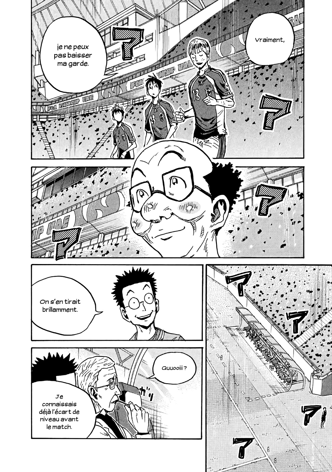Read Giant Killing FRANCAIS Manga Online