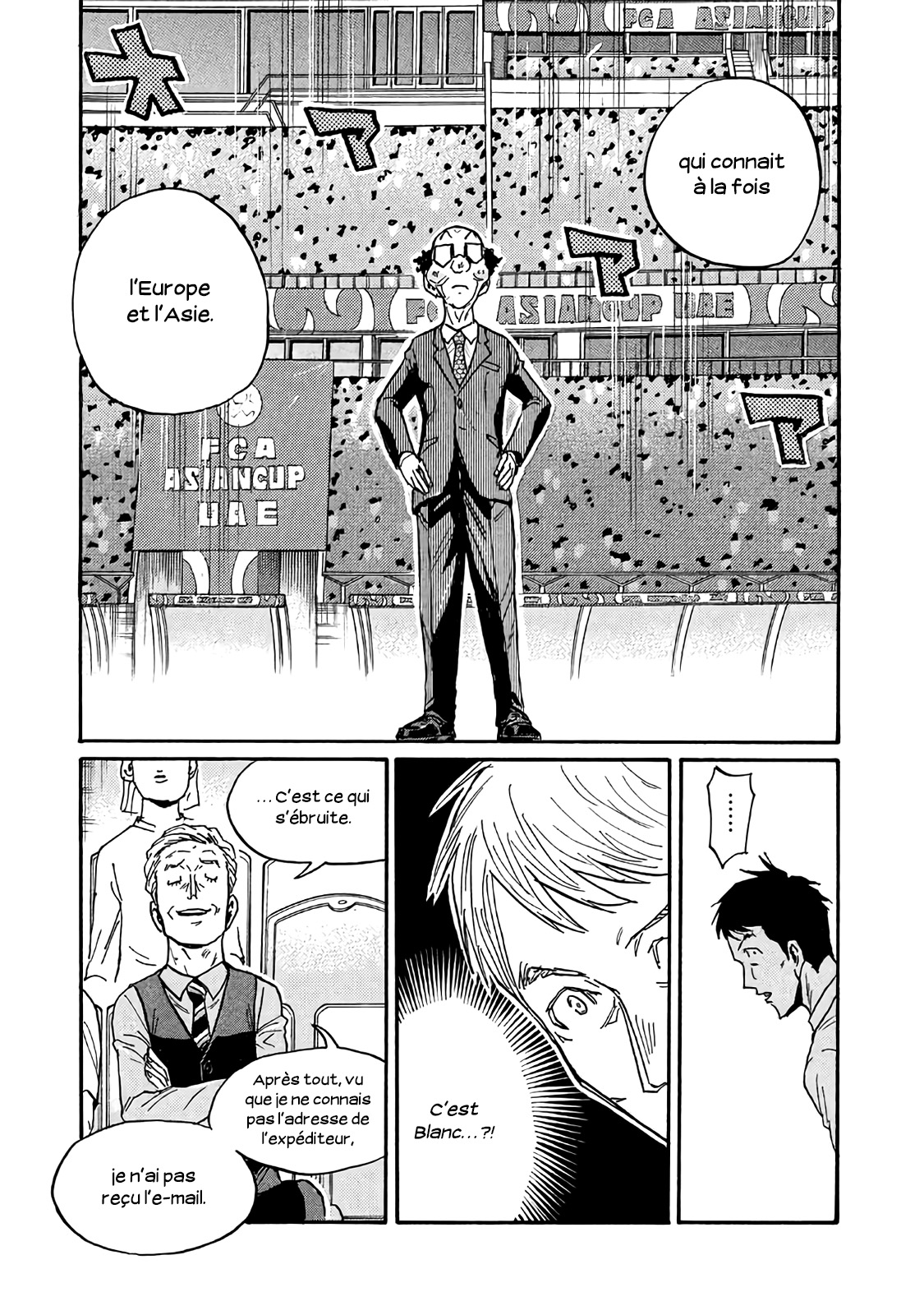 Read Giant Killing FRANCAIS Manga Online