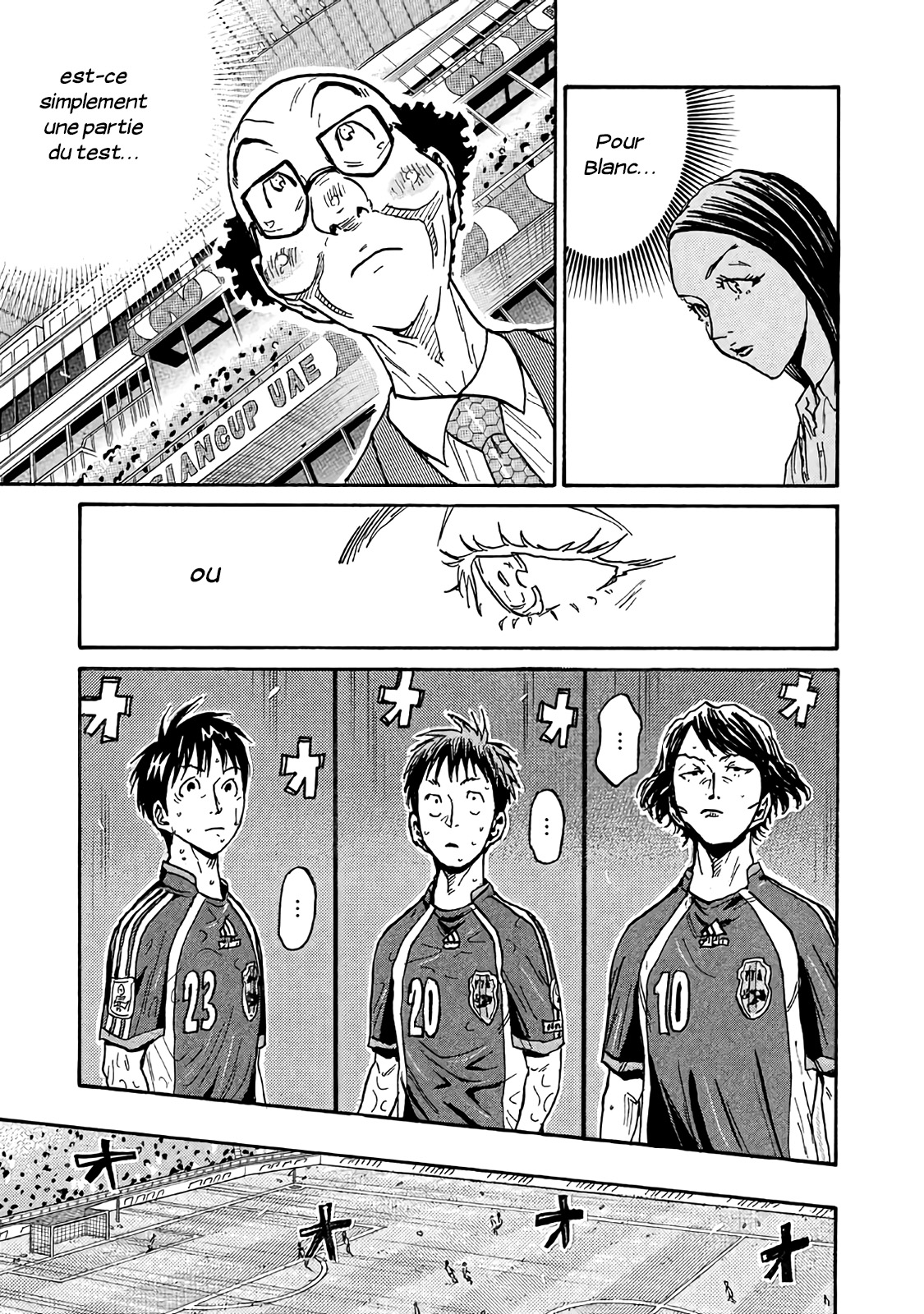 Read Giant Killing FRANCAIS Manga Online