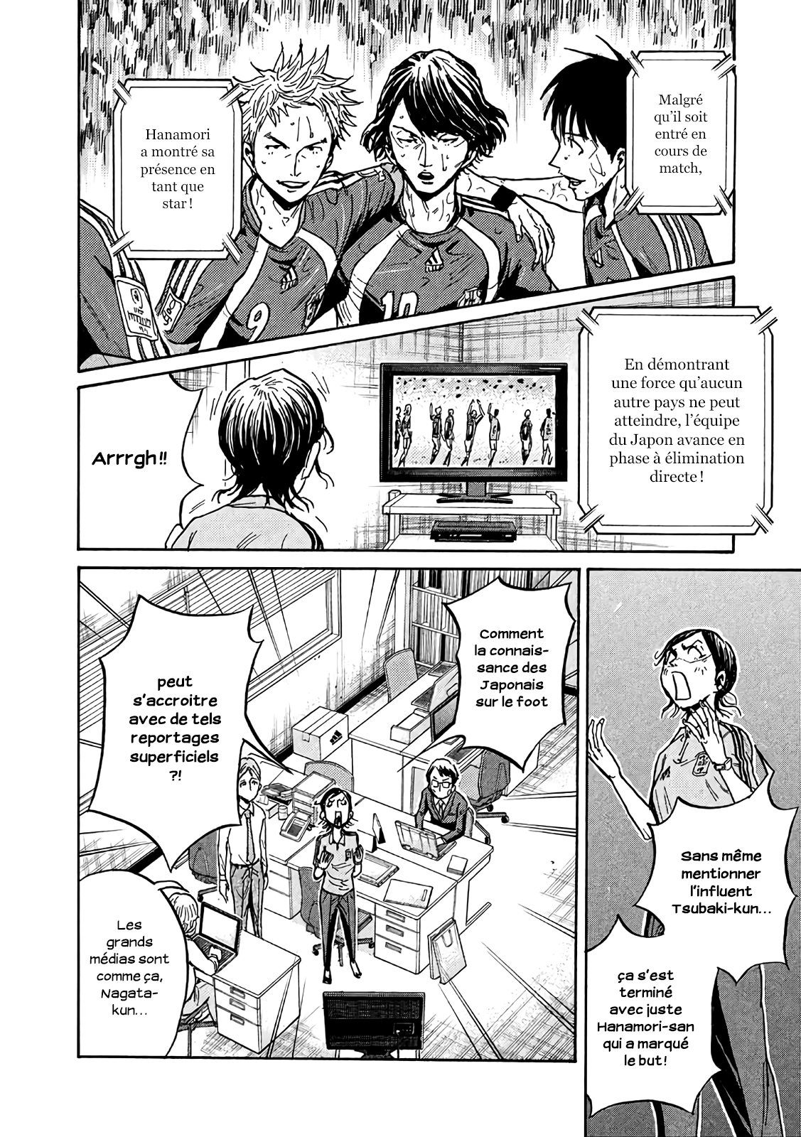 Read Giant Killing FRANCAIS Manga Online