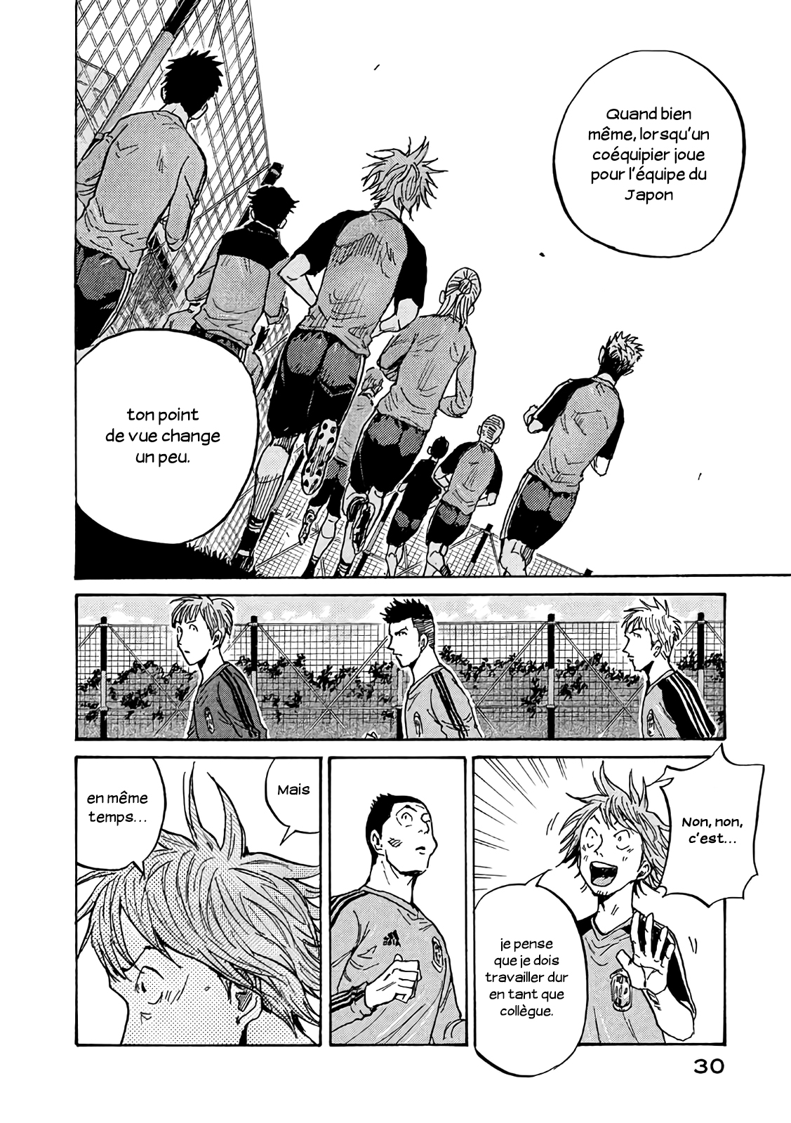 Read Giant Killing FRANCAIS Manga Online