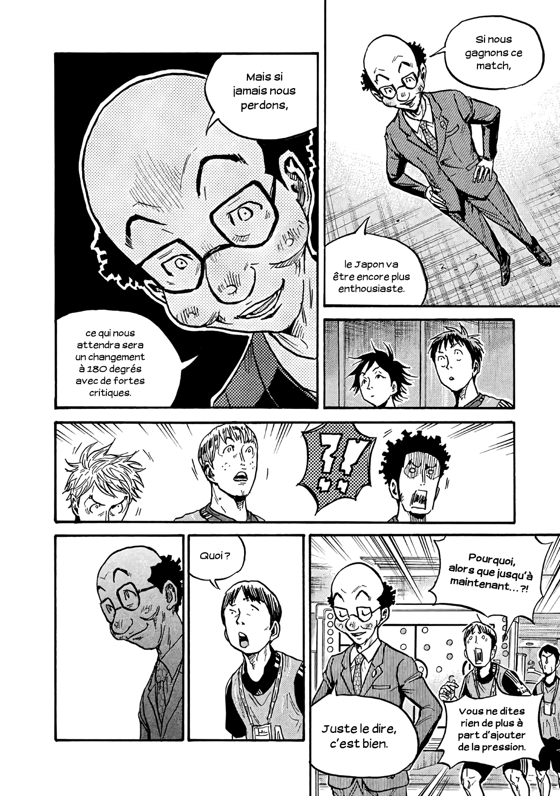 Read Giant Killing FRANCAIS Manga Online