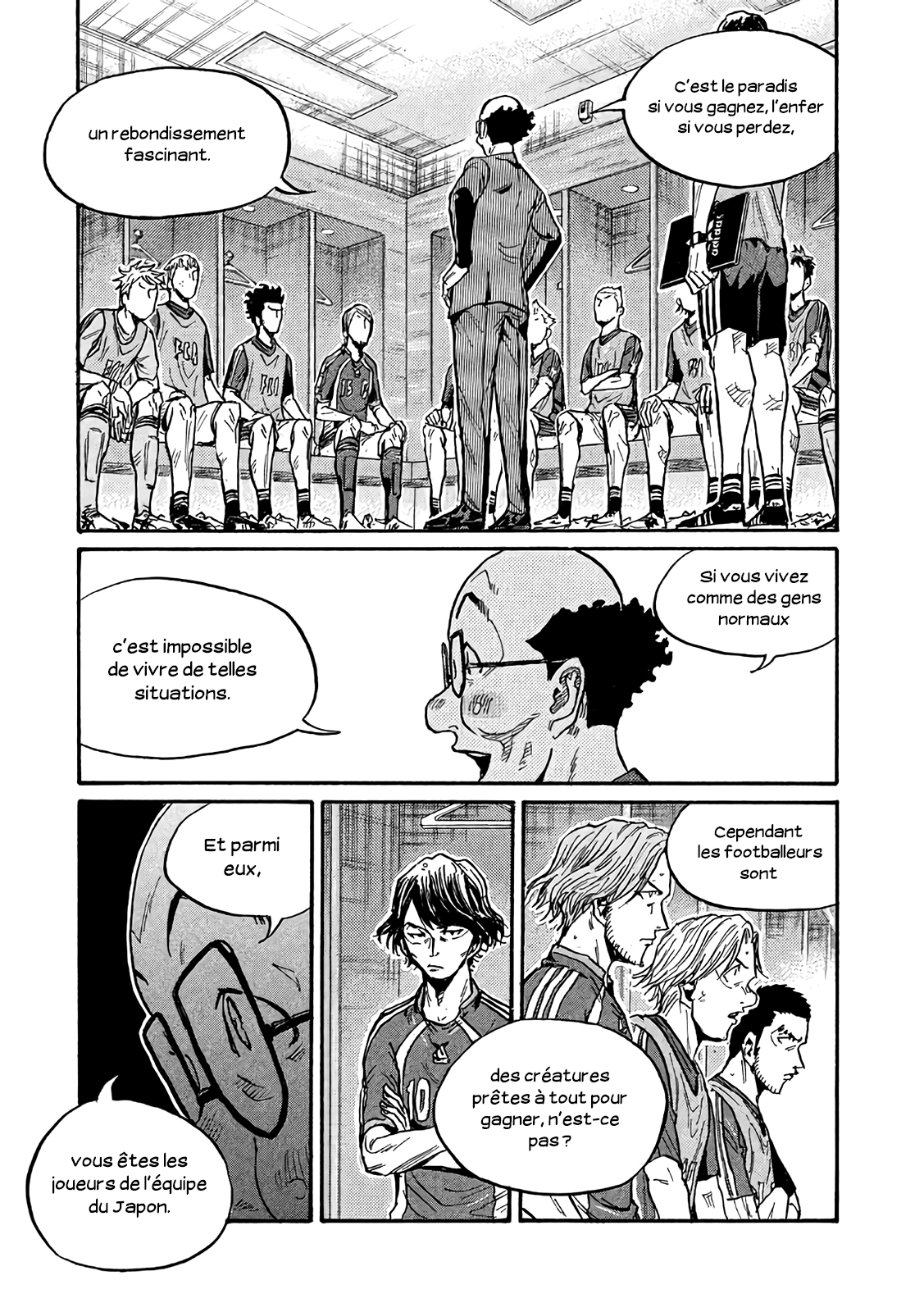 Read Giant Killing FRANCAIS Manga Online