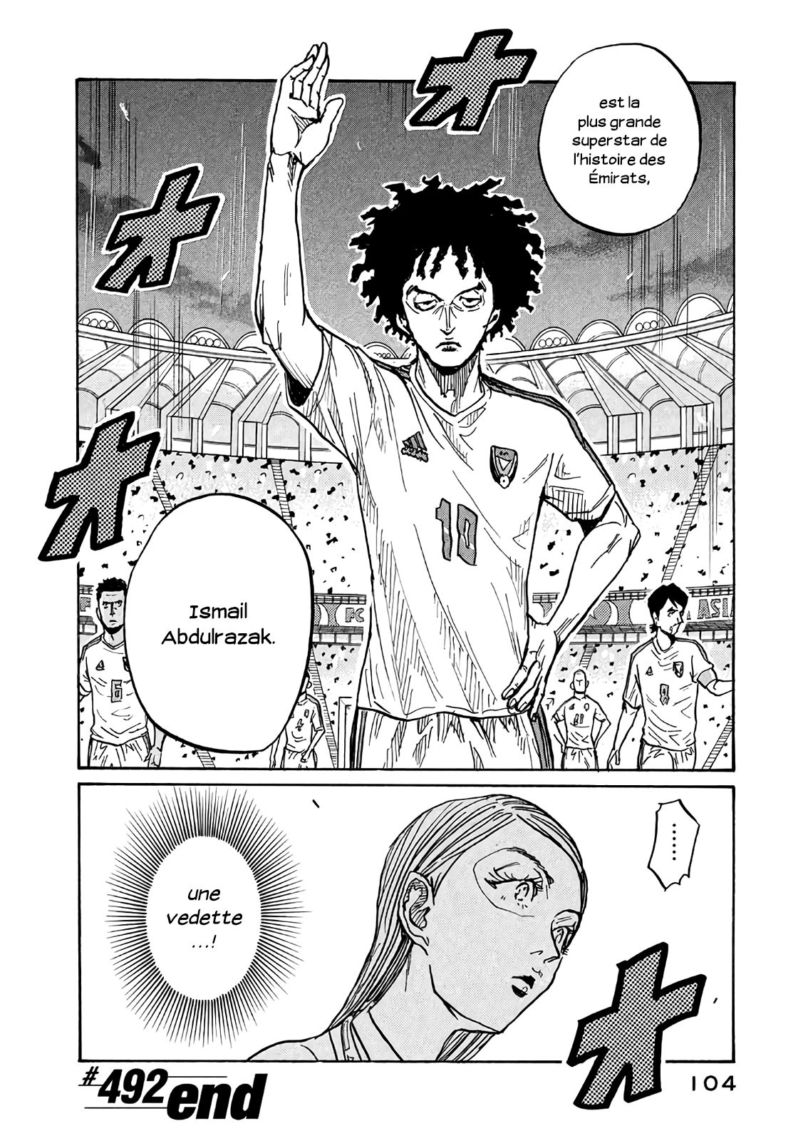 Read Giant Killing FRANCAIS Manga Online