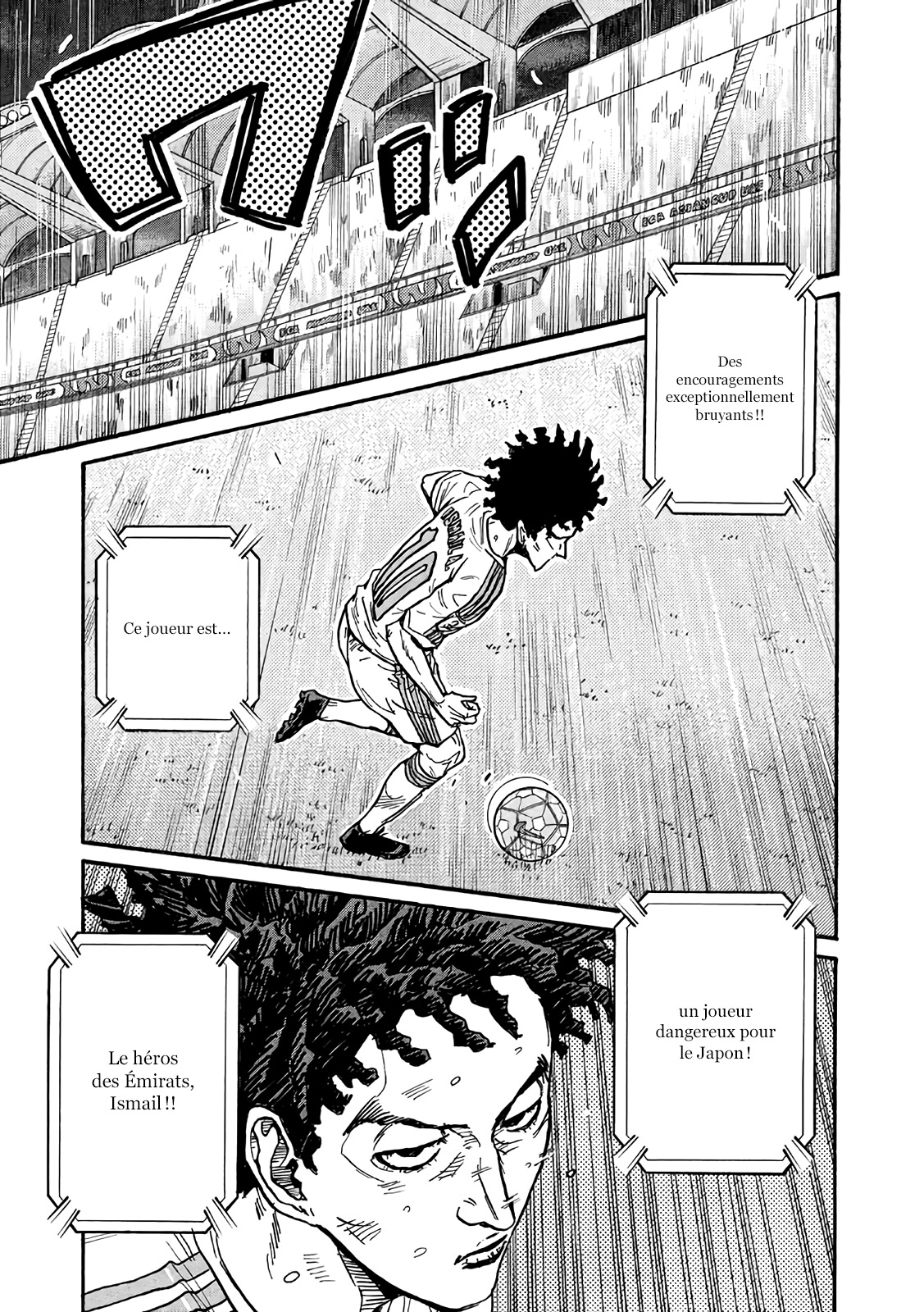 Read Giant Killing FRANCAIS Manga Online