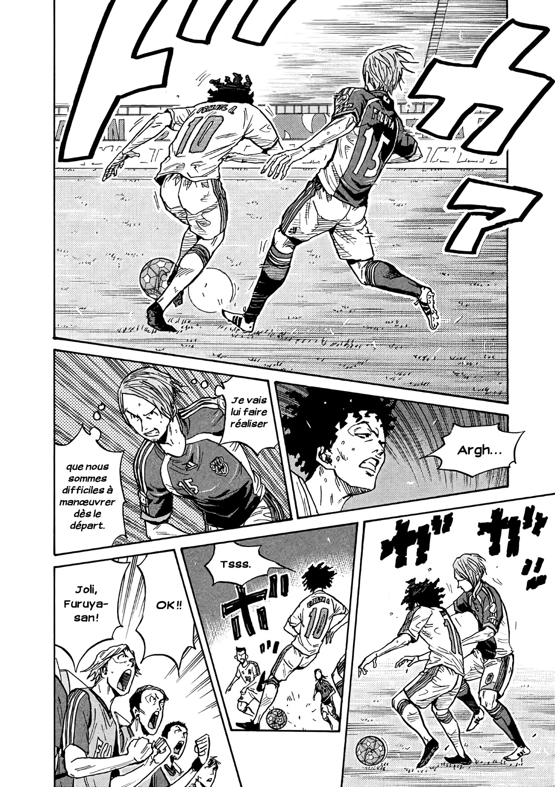 Read Giant Killing FRANCAIS Manga Online