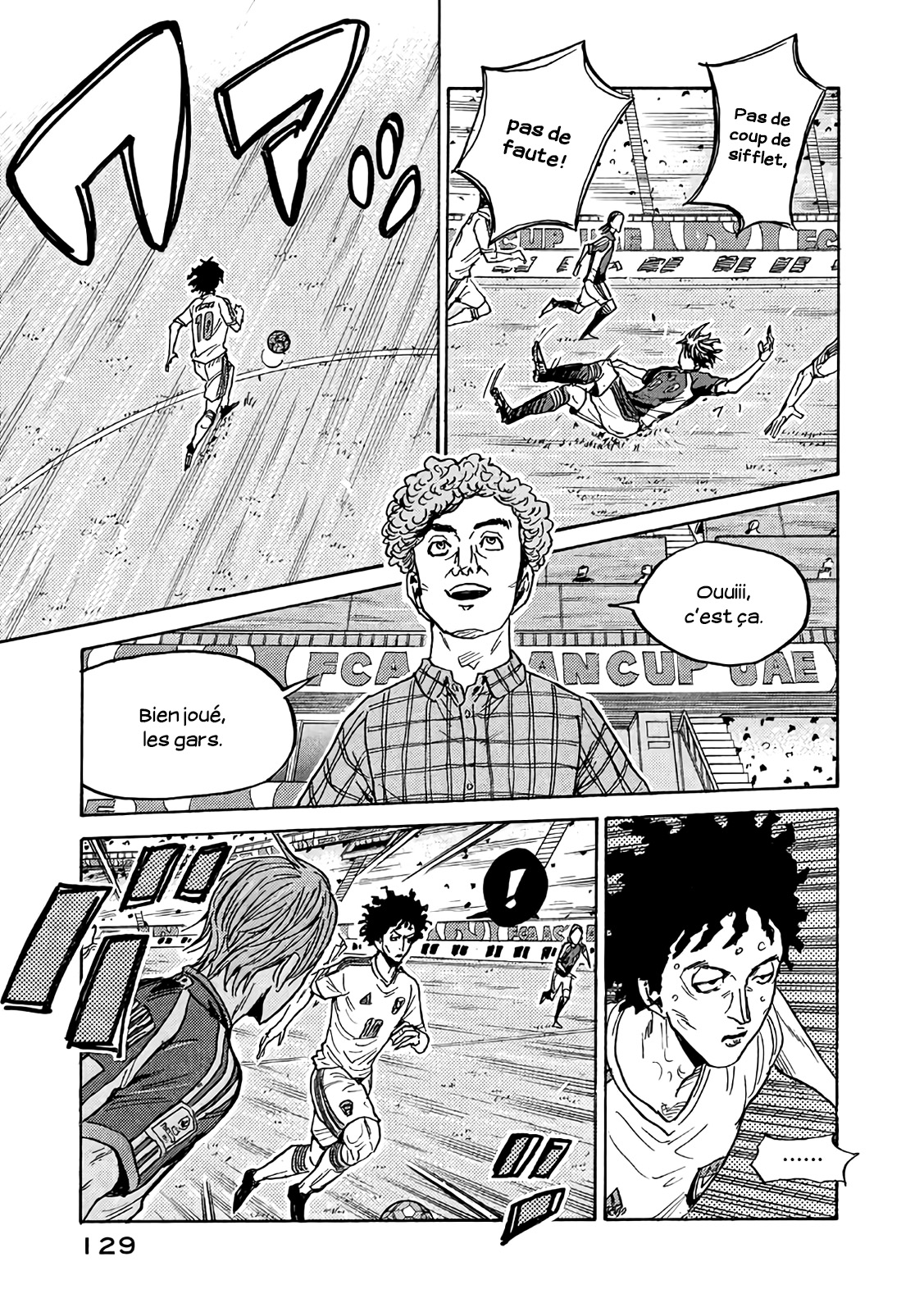 Read Giant Killing FRANCAIS Manga Online