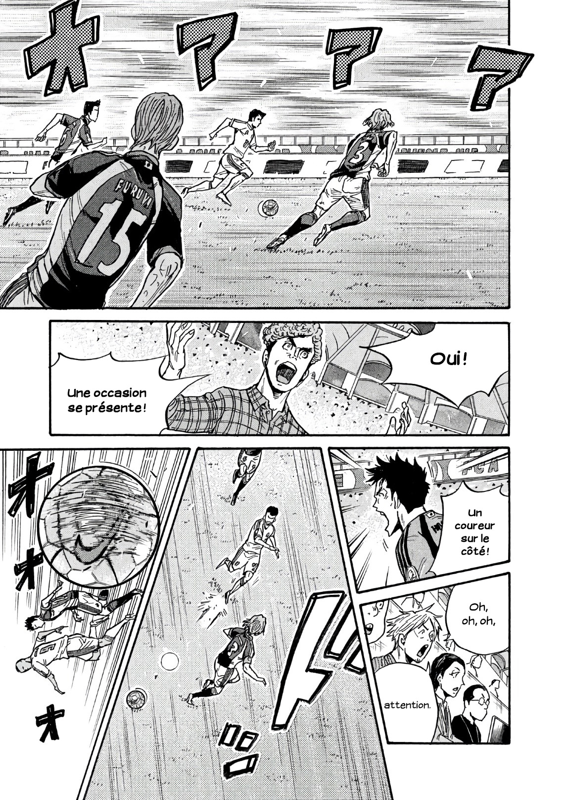 Read Giant Killing FRANCAIS Manga Online