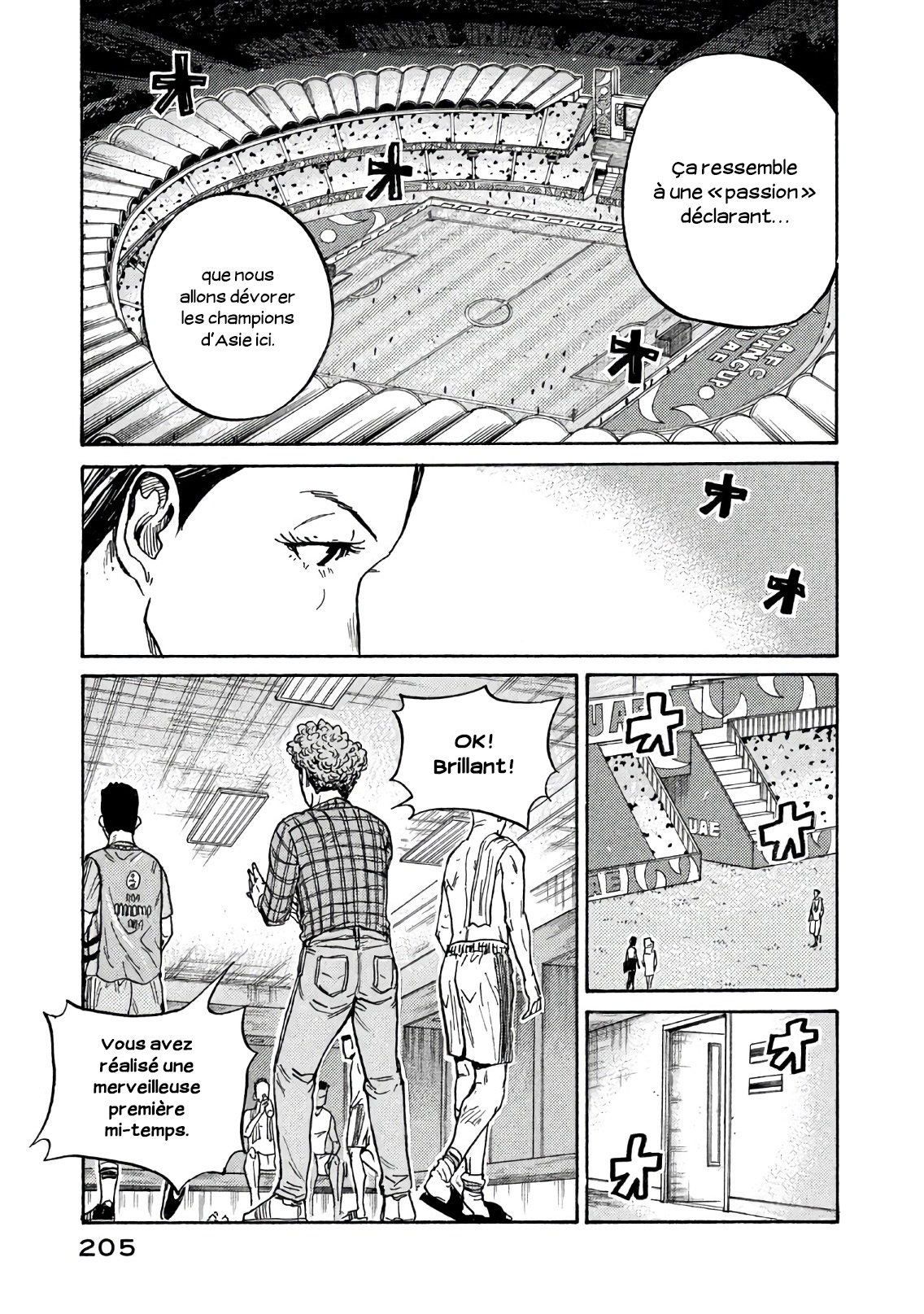 Read Giant Killing FRANCAIS Manga Online