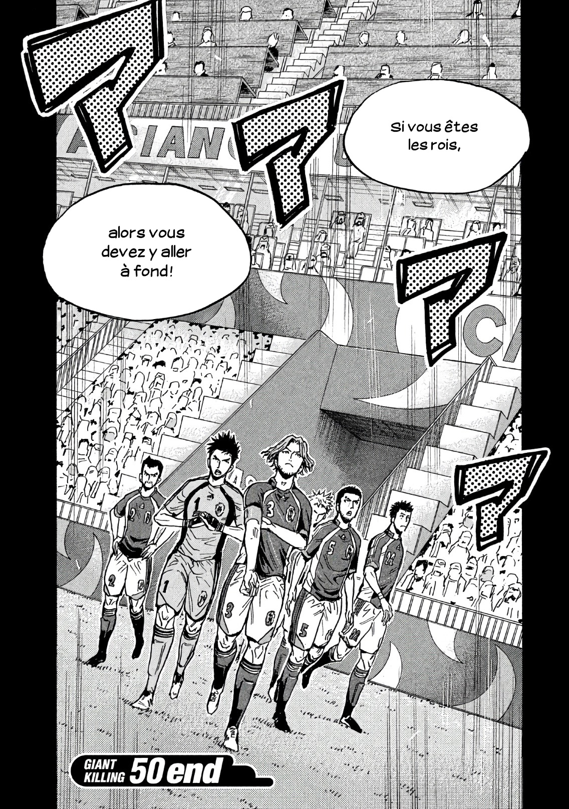 Read Giant Killing FRANCAIS Manga Online