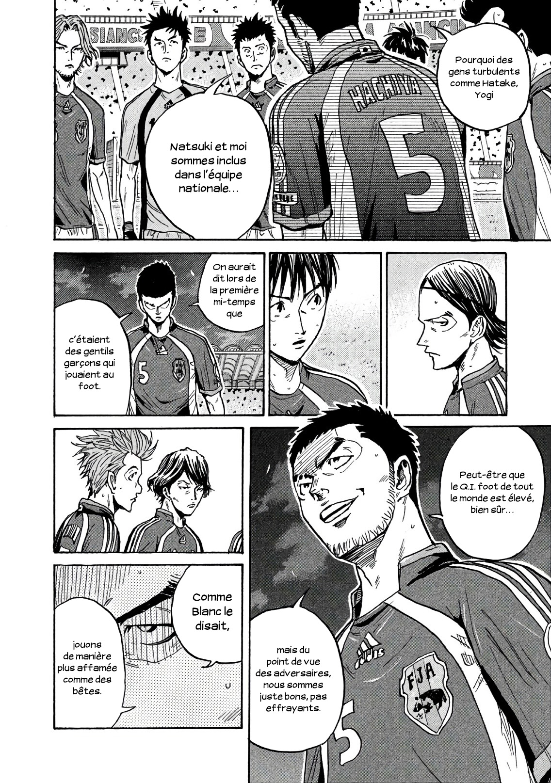 Read Giant Killing FRANCAIS Manga Online