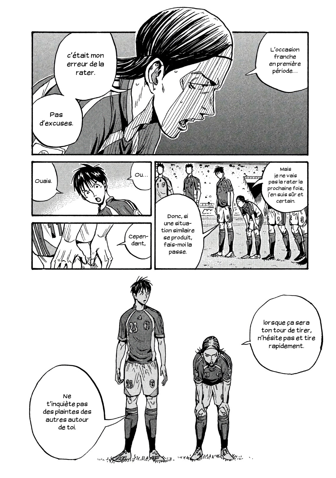 Read Giant Killing FRANCAIS Manga Online