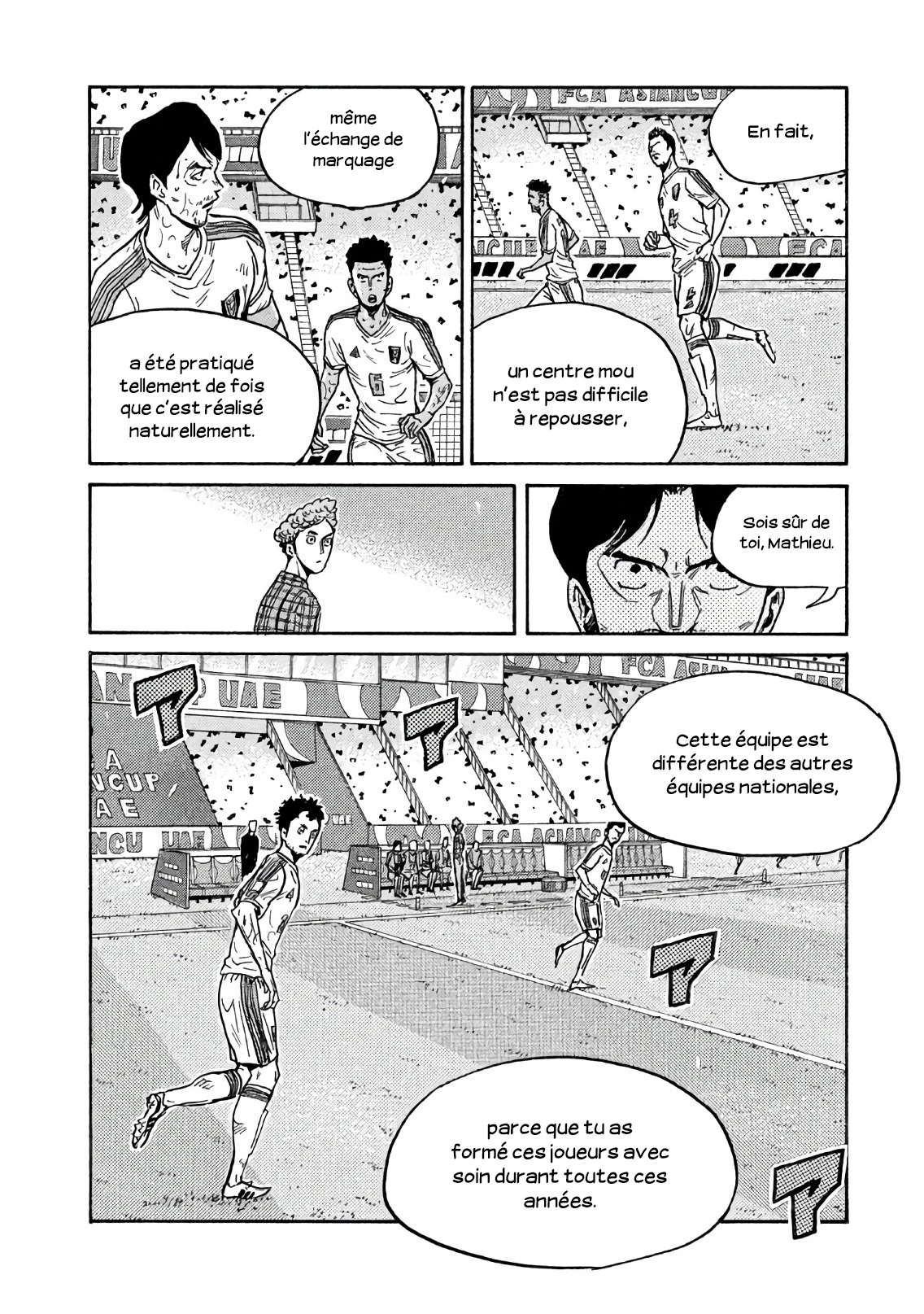 Read Giant Killing FRANCAIS Manga Online