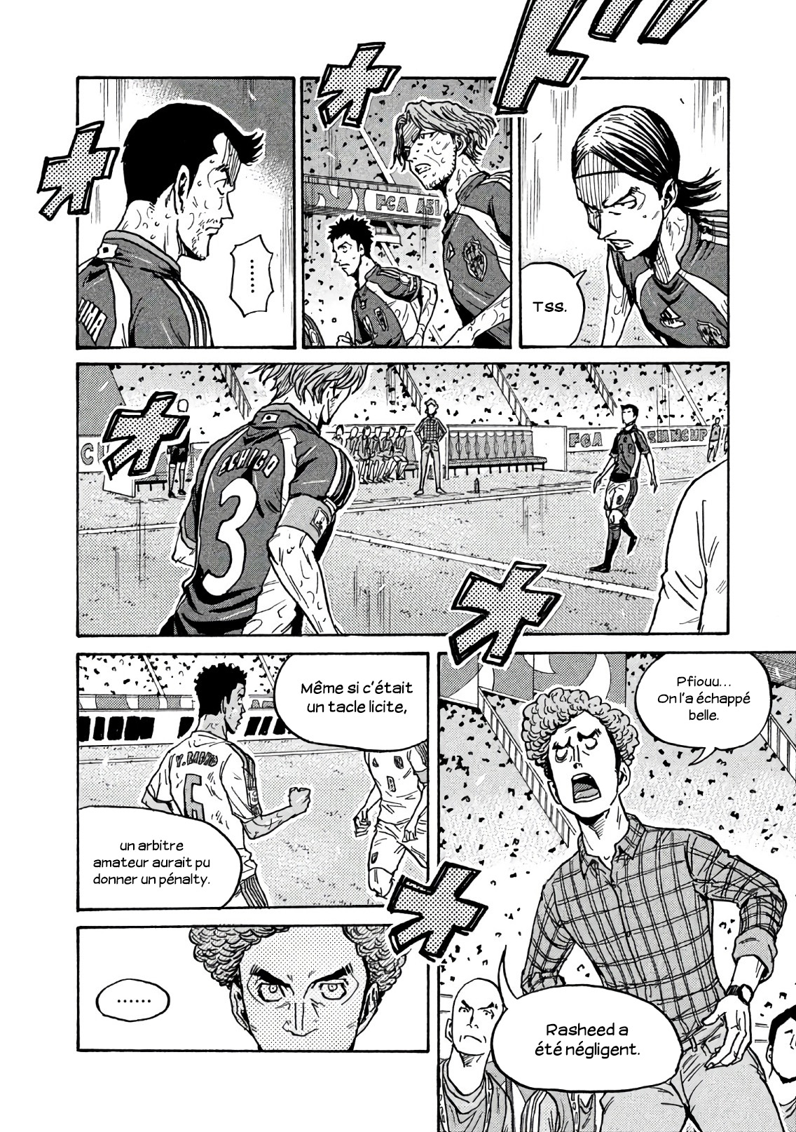 Read Giant Killing FRANCAIS Manga Online