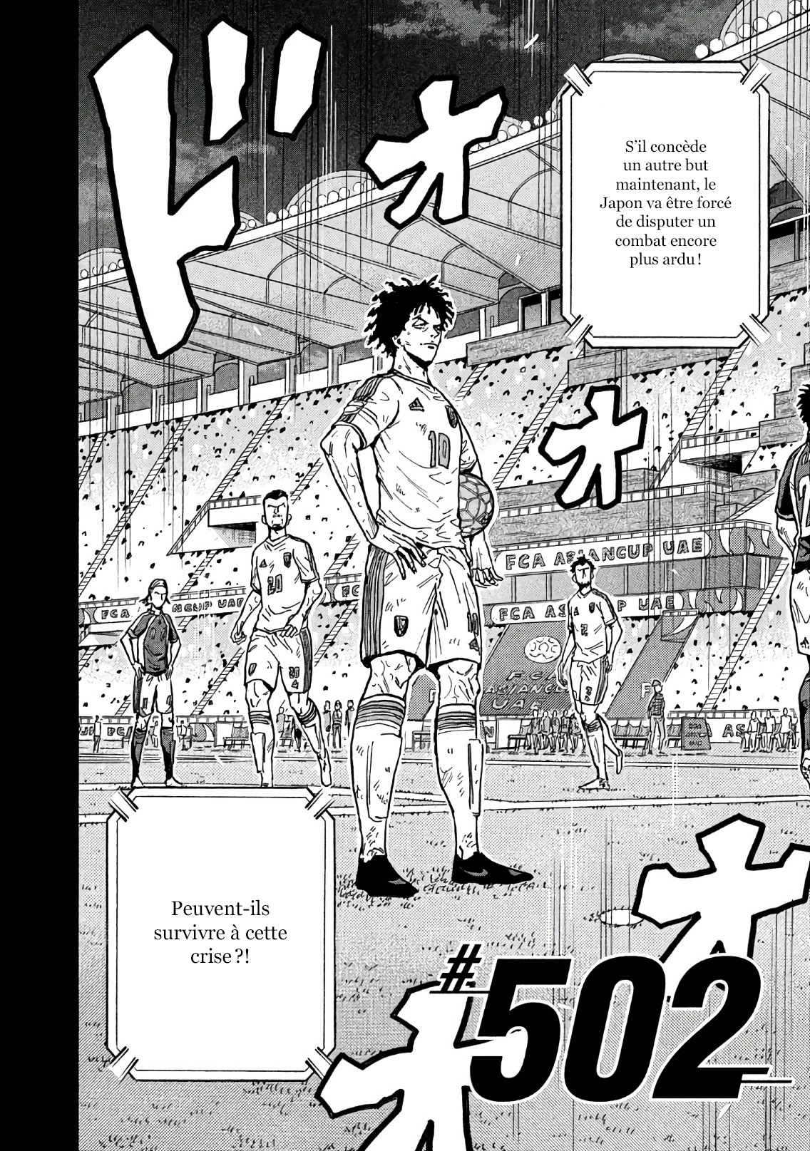 Read Giant Killing FRANCAIS Manga Online