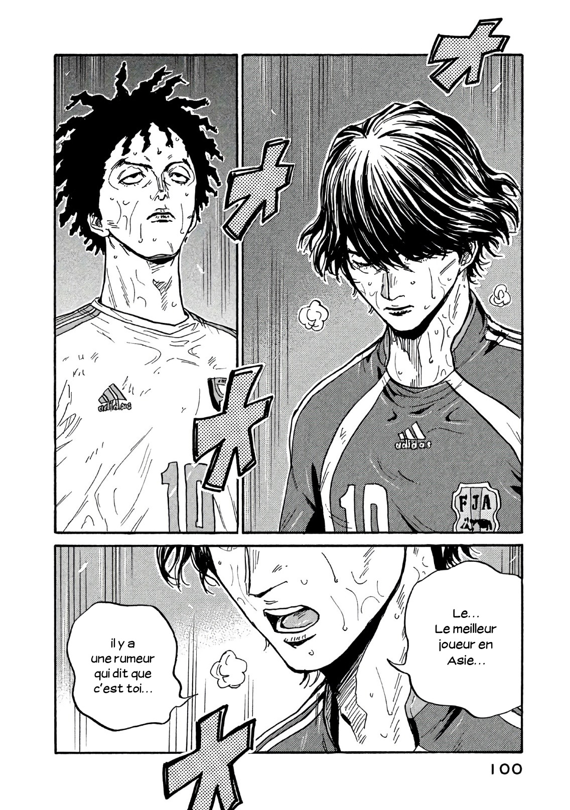 Read Giant Killing FRANCAIS Manga Online