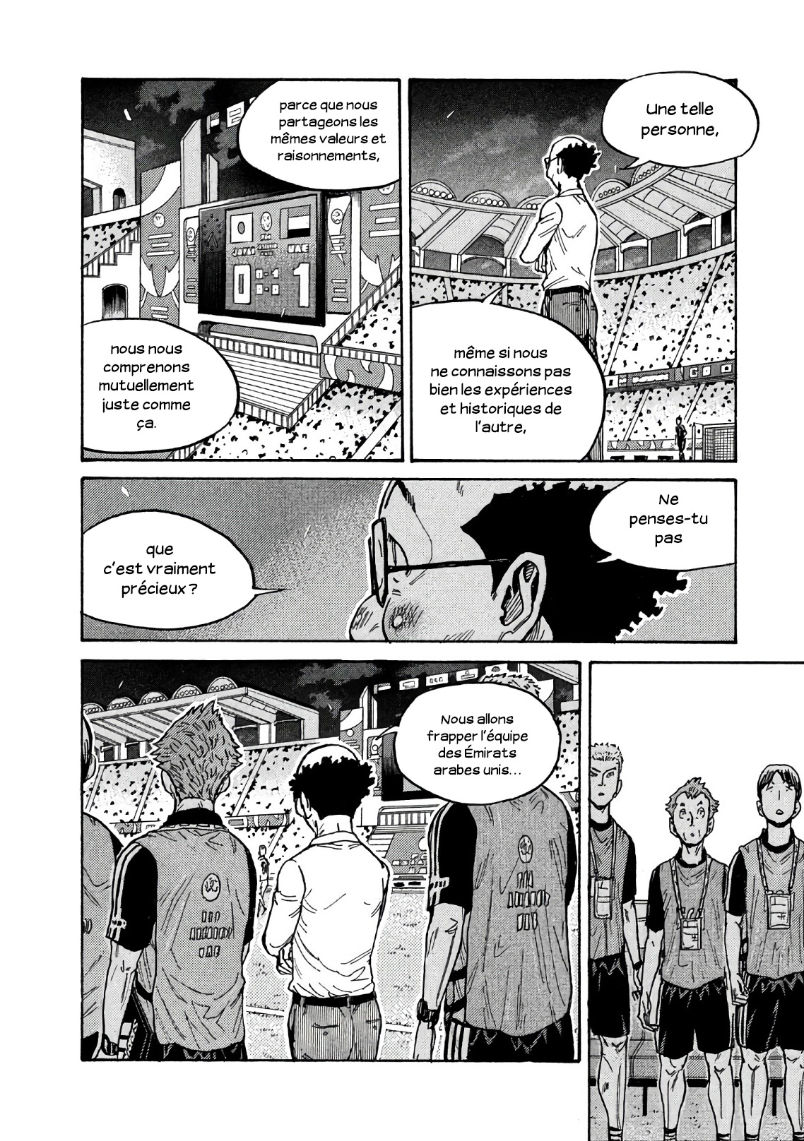 Read Giant Killing FRANCAIS Manga Online