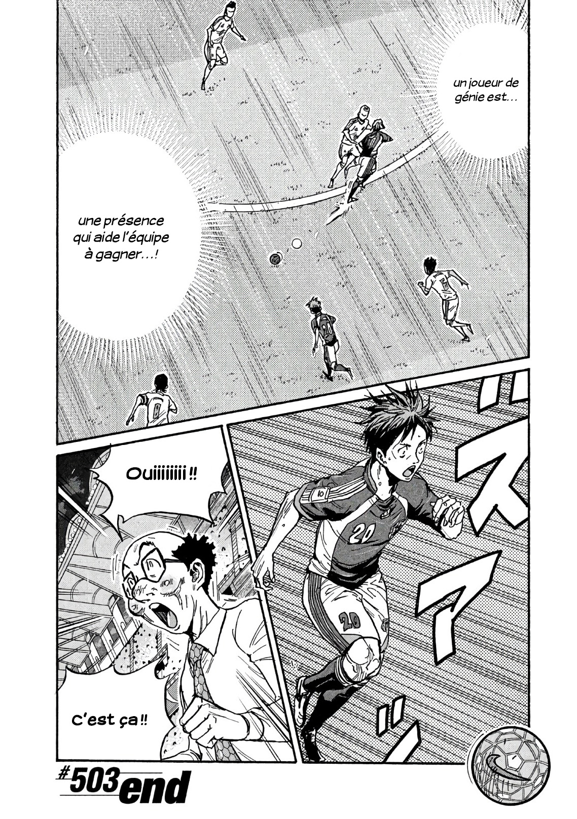 Read Giant Killing FRANCAIS Manga Online