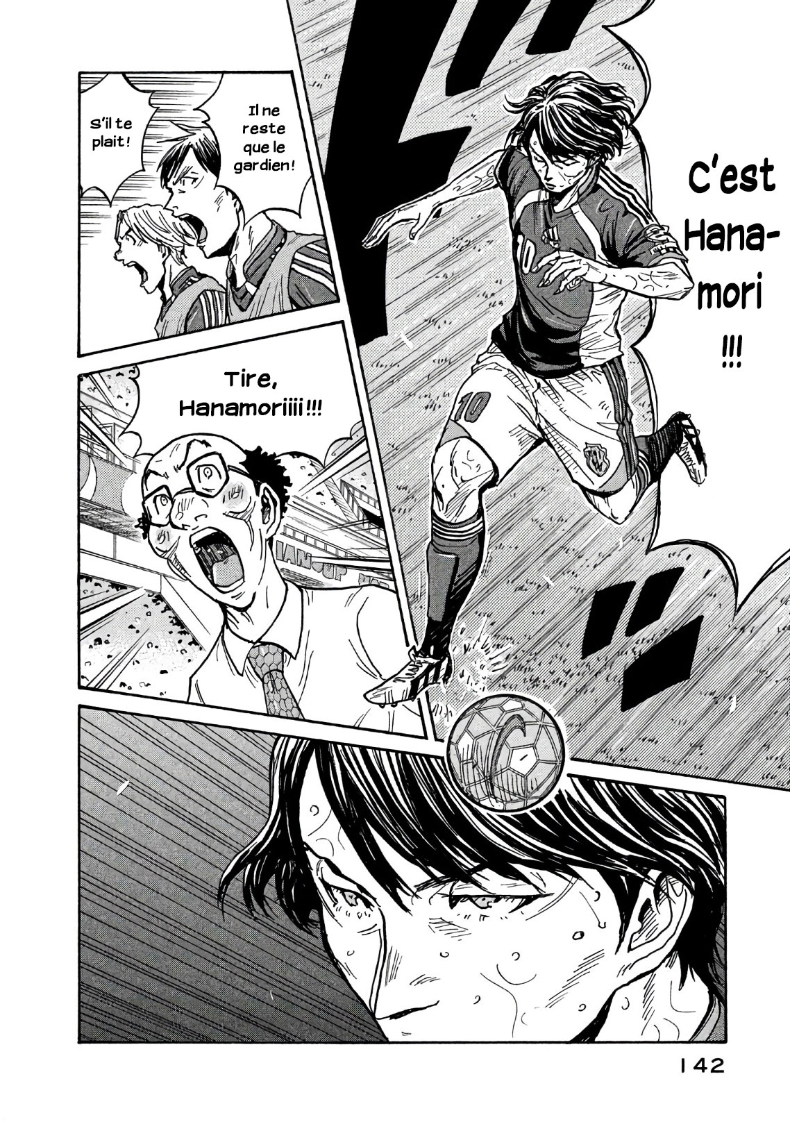 Read Giant Killing FRANCAIS Manga Online