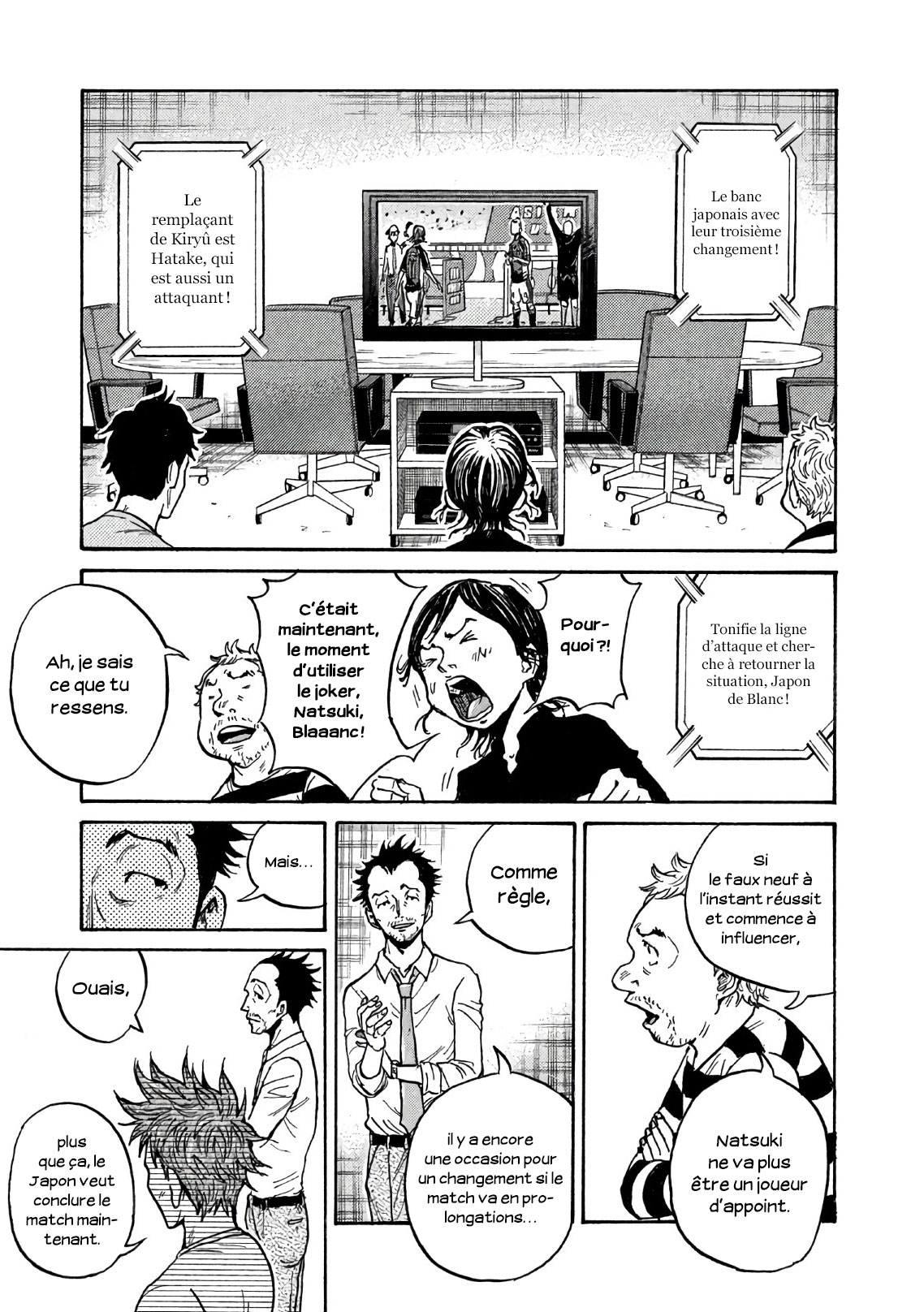 Read Giant Killing FRANCAIS Manga Online