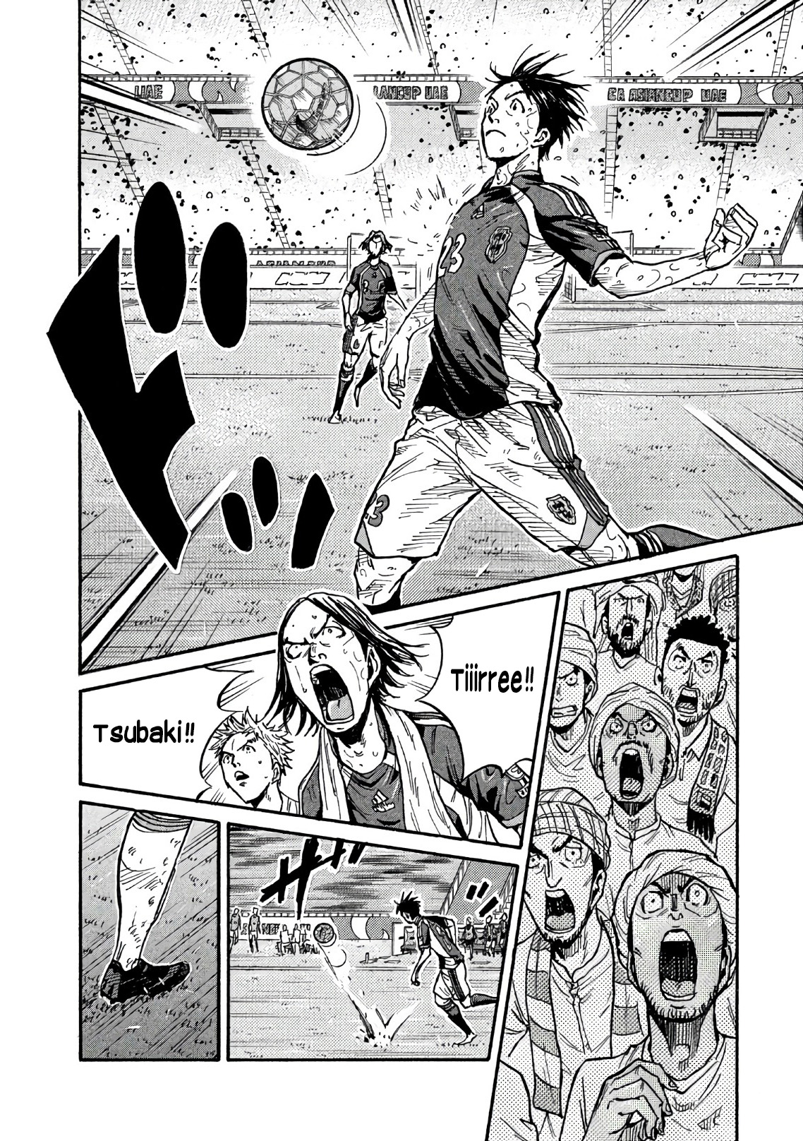 Read Giant Killing FRANCAIS Manga Online