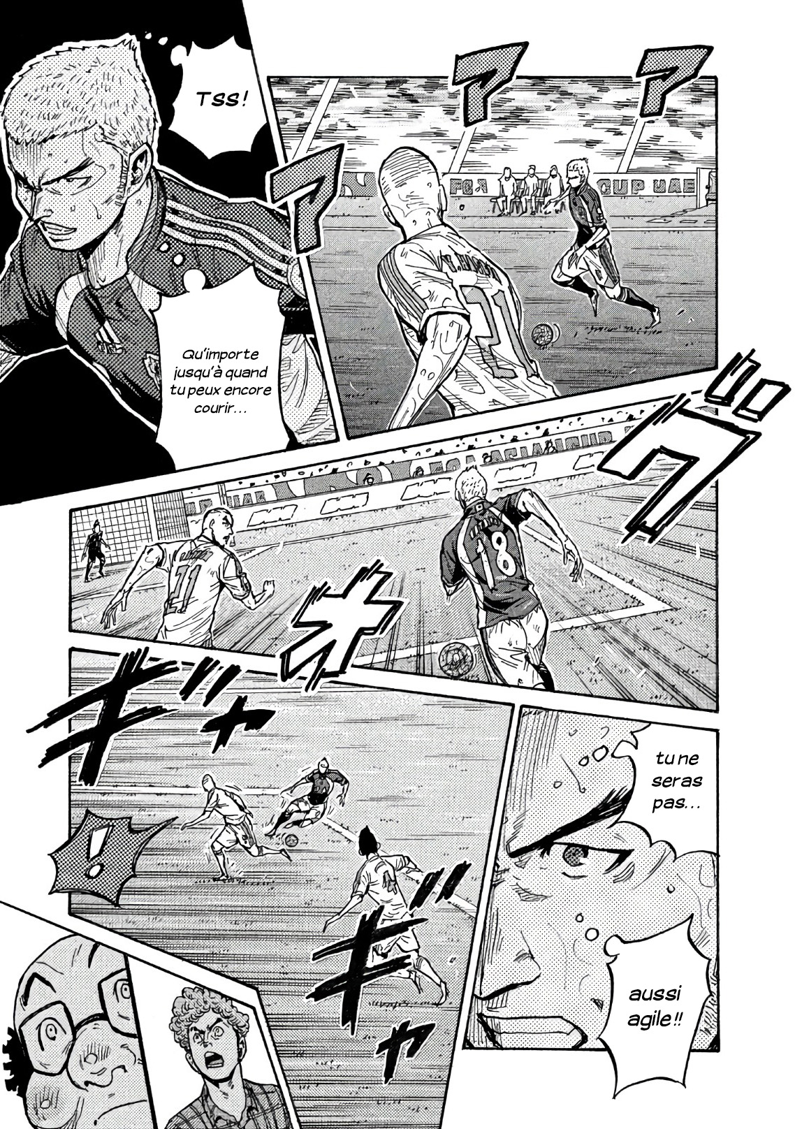 Read Giant Killing FRANCAIS Manga Online