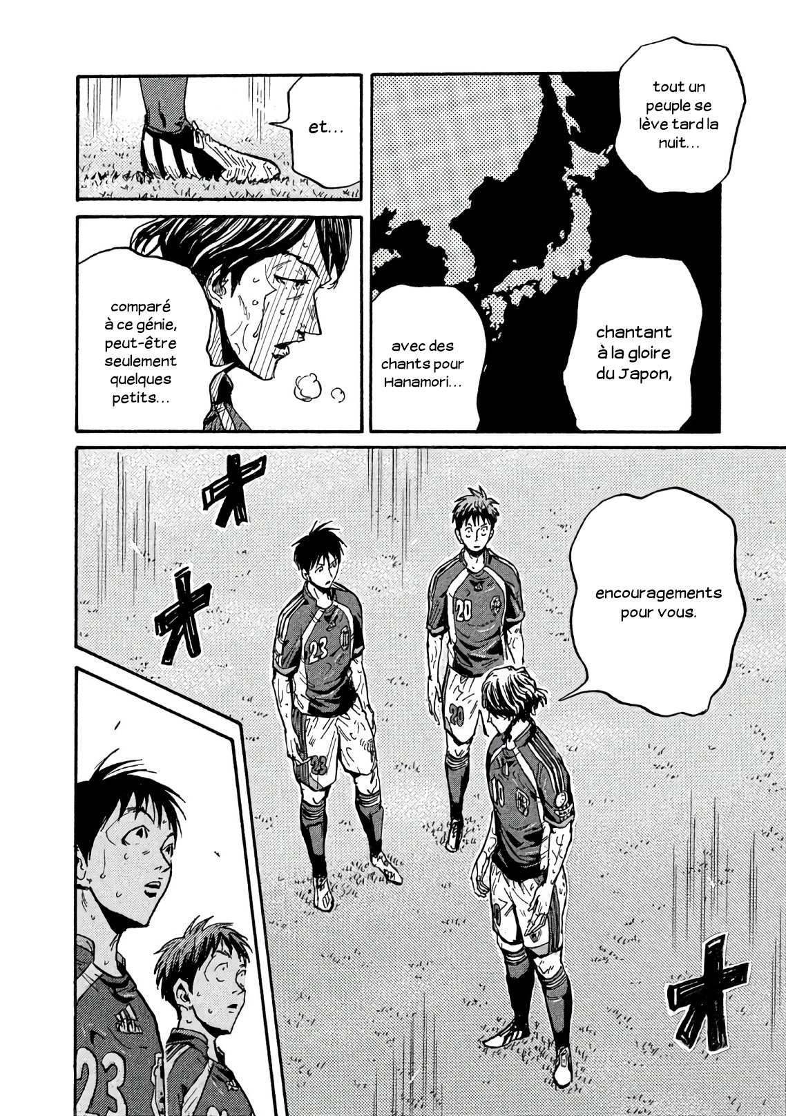 Read Giant Killing FRANCAIS Manga Online