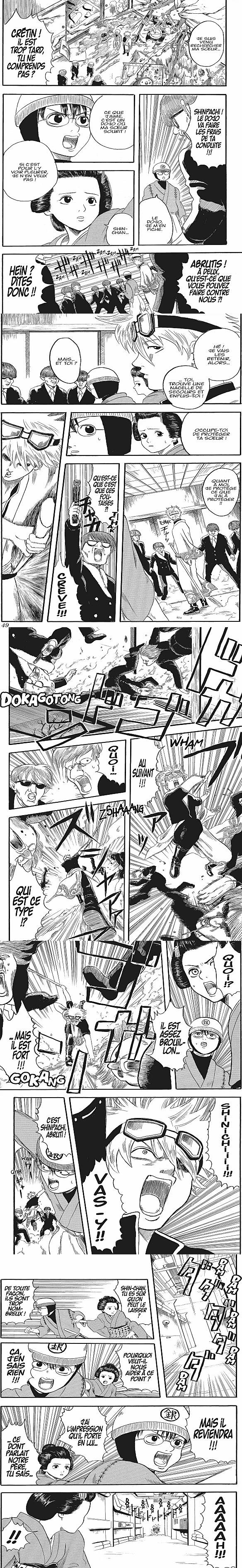 Read Gintama FRANCAIS Manga Online