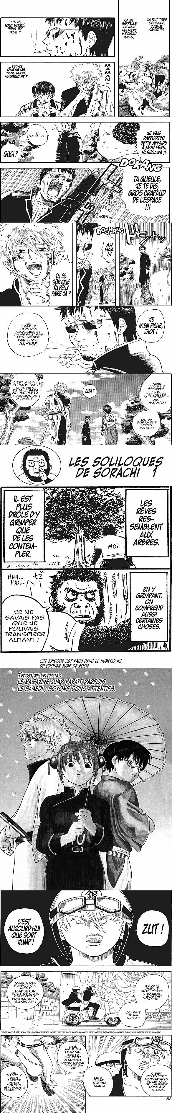 Read Gintama FRANCAIS Manga Online