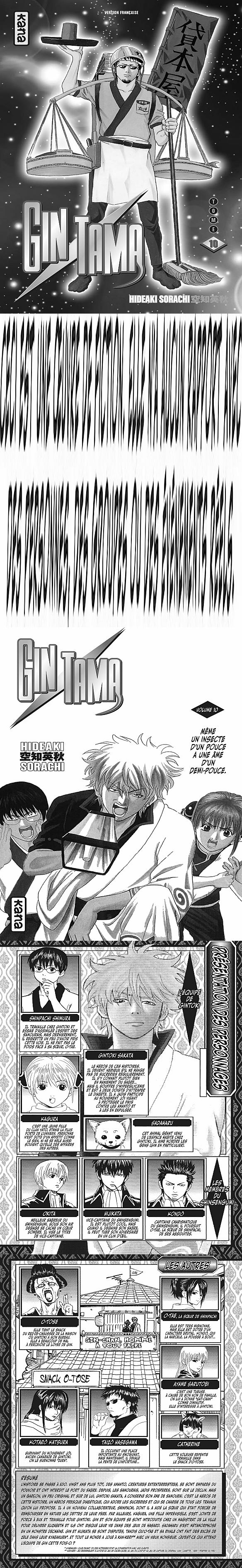 Read Gintama FRANCAIS Manga Online