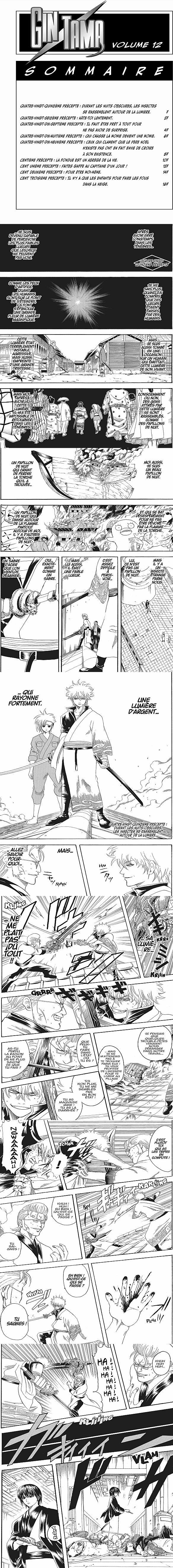 Read Gintama FRANCAIS Manga Online