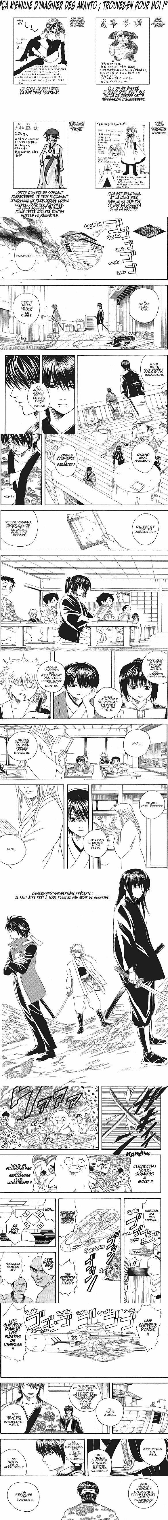 Read Gintama FRANCAIS Manga Online