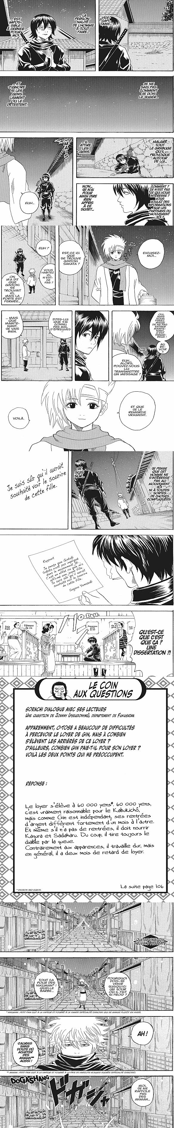 Read Gintama FRANCAIS Manga Online