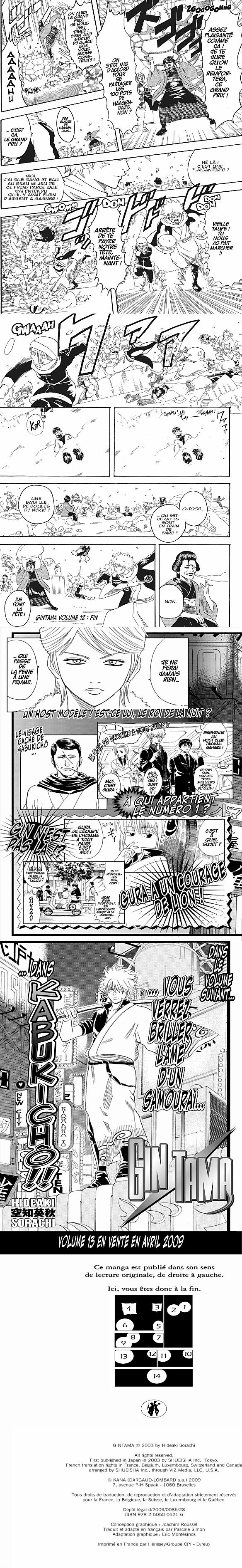 Read Gintama FRANCAIS Manga Online