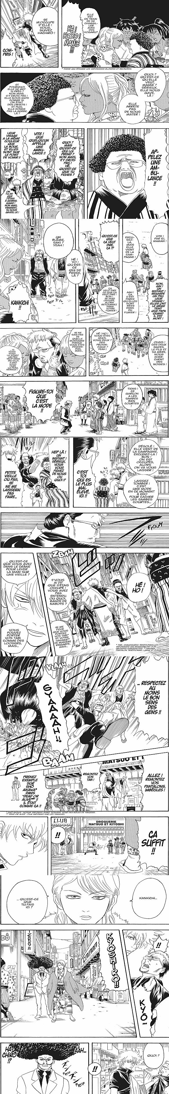 Read Gintama FRANCAIS Manga Online