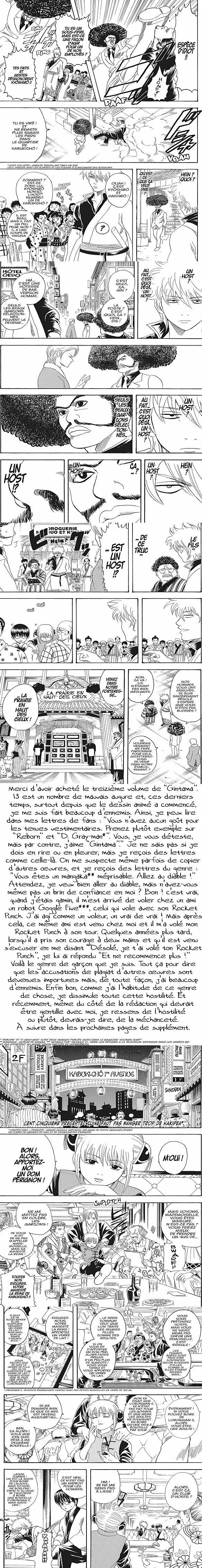 Read Gintama FRANCAIS Manga Online
