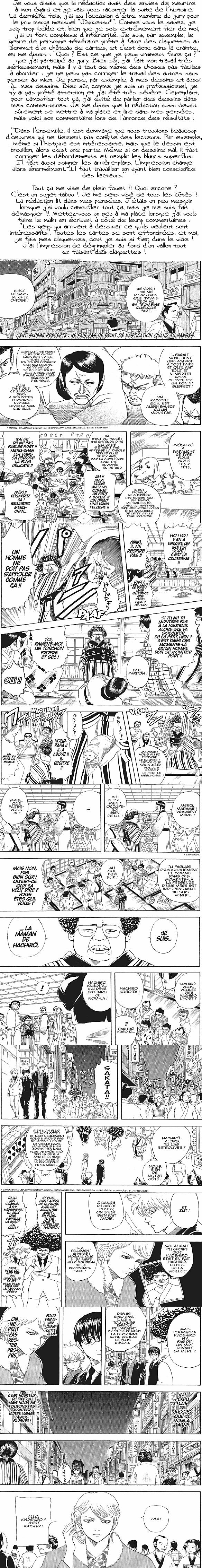 Read Gintama FRANCAIS Manga Online