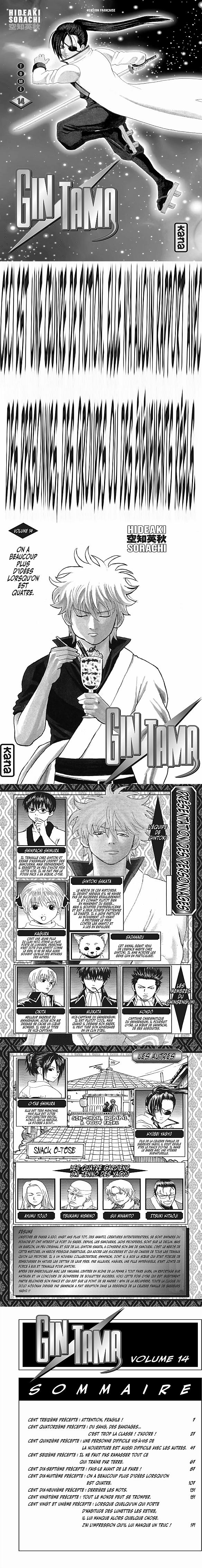 Read Gintama FRANCAIS Manga Online