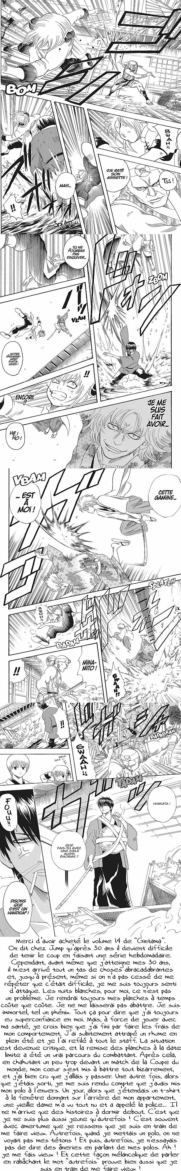 Read Gintama FRANCAIS Manga Online